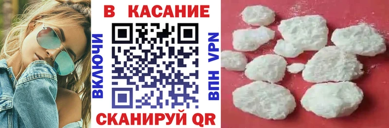 Где купить наркотики Карабаш Бошки Шишки  ГАШ 