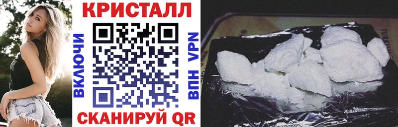 кракен маркетплейс  Карабаш  Амфетамин Premium 