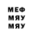 ГЕРОИН VHQ MsGechi77