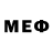 МЕФ 4 MMC DowerGagon
