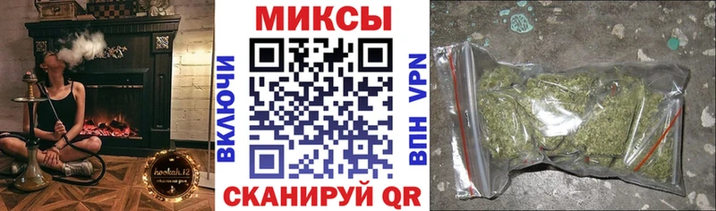 БУТИРАТ бутандиол Карабаш