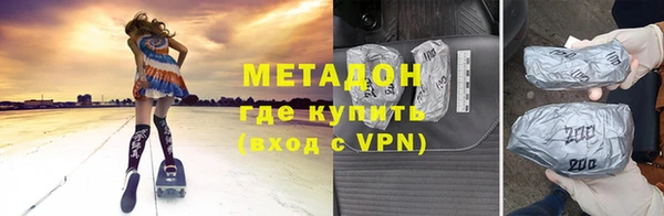 героин Алзамай