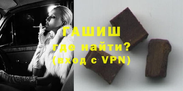 героин Алзамай
