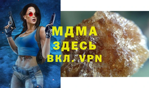 герыч Алексеевка