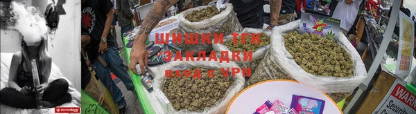 МДМА Алексин