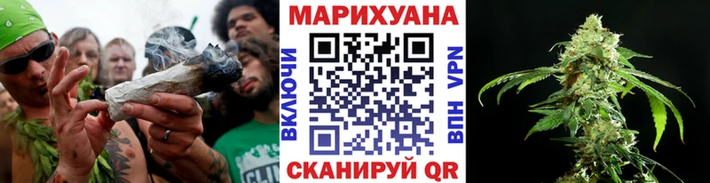 Бошки марихуана White Widow  Карабаш 